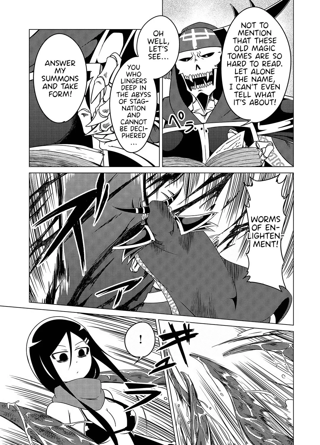 The Devil Is Troubled by the Suicidal Heroine! Chapter 17 page 13 - 