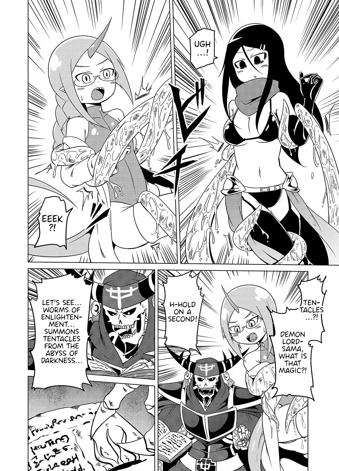 The Devil Is Troubled by the Suicidal Heroine! Chapter 17 page 15 - 