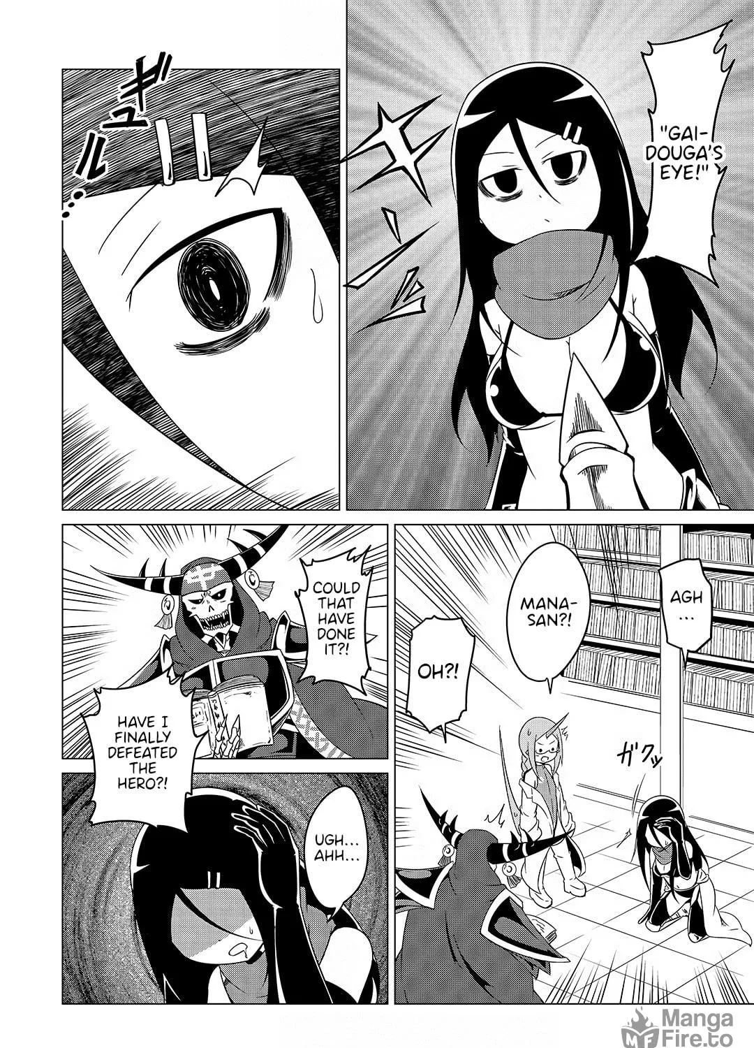The Devil Is Troubled by the Suicidal Heroine! Chapter 17 page 19 - 