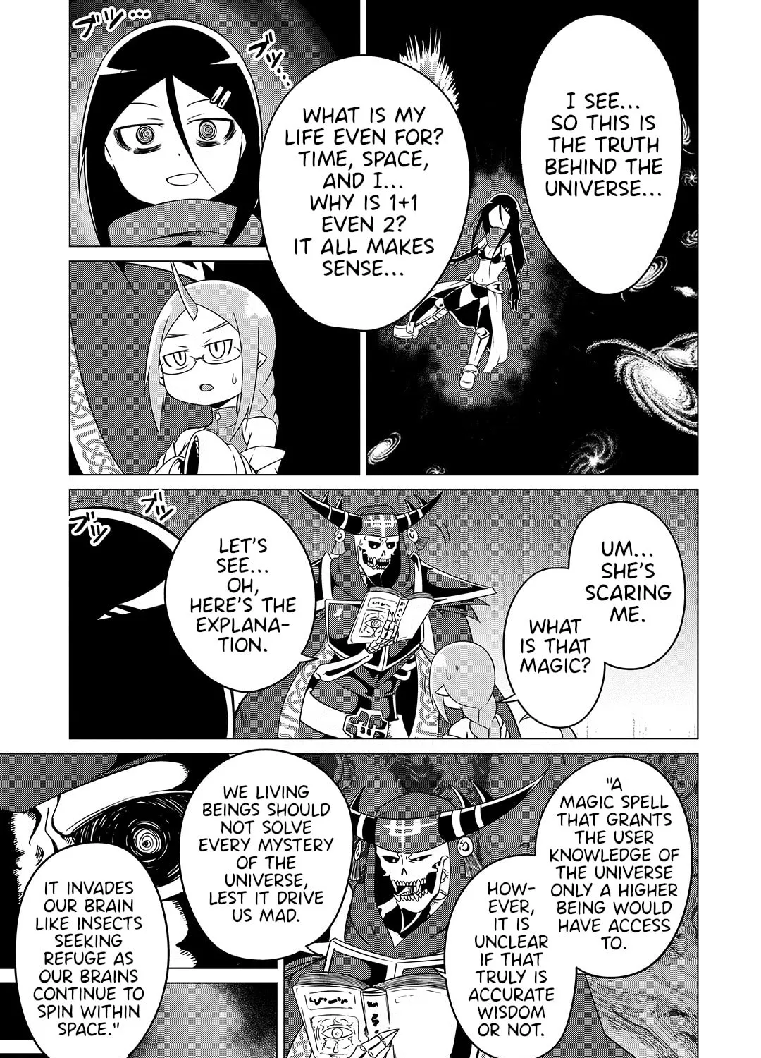The Devil Is Troubled by the Suicidal Heroine! Chapter 17 page 21 - 