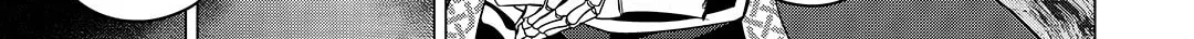 The Devil Is Troubled by the Suicidal Heroine! Chapter 17 page 22 - 