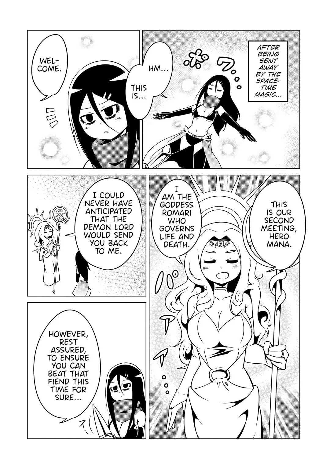 The Devil Is Troubled by the Suicidal Heroine! Chapter 18.5 page 3 - 