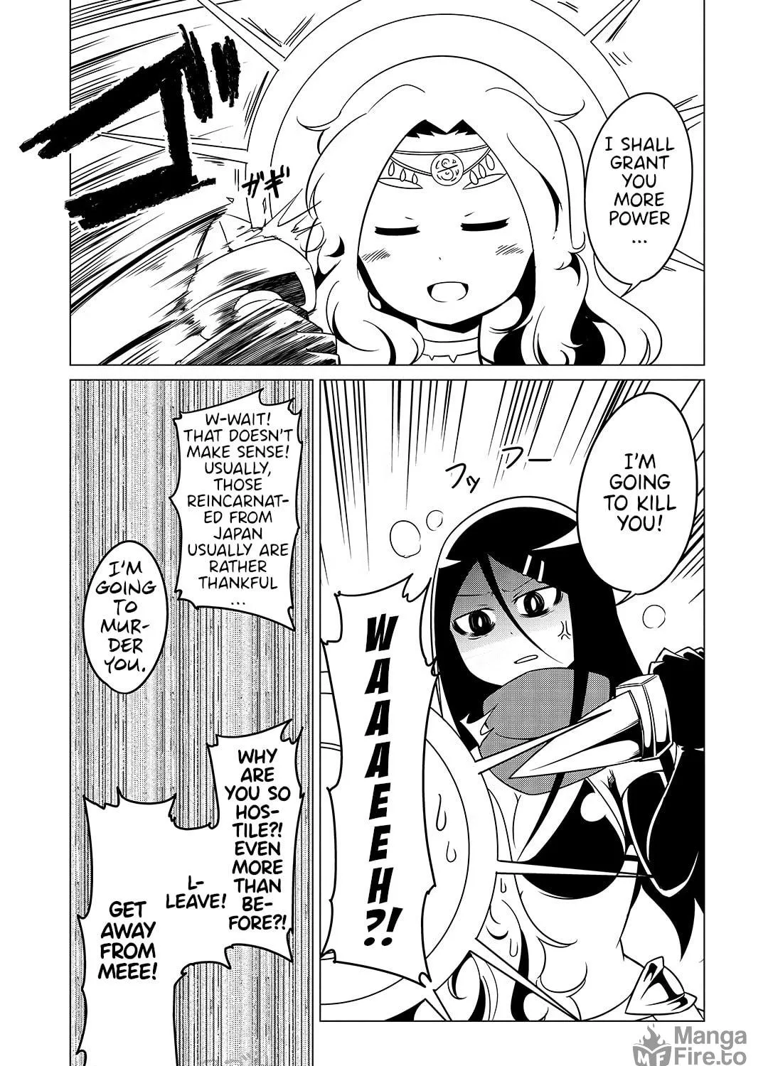 The Devil Is Troubled by the Suicidal Heroine! Chapter 18.5 page 5 - 