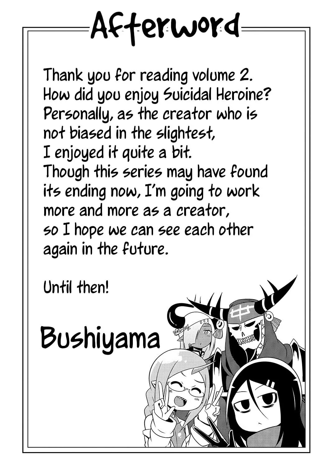The Devil Is Troubled by the Suicidal Heroine! Chapter 18.5 page 7 - 
