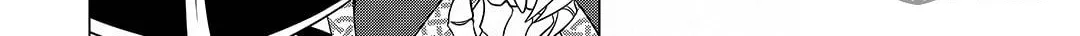 The Devil Is Troubled by the Suicidal Heroine! Chapter 18 page 24 - 