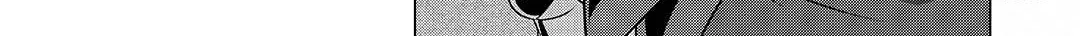 The Devil Is Troubled by the Suicidal Heroine! Chapter 18 page 30 - 