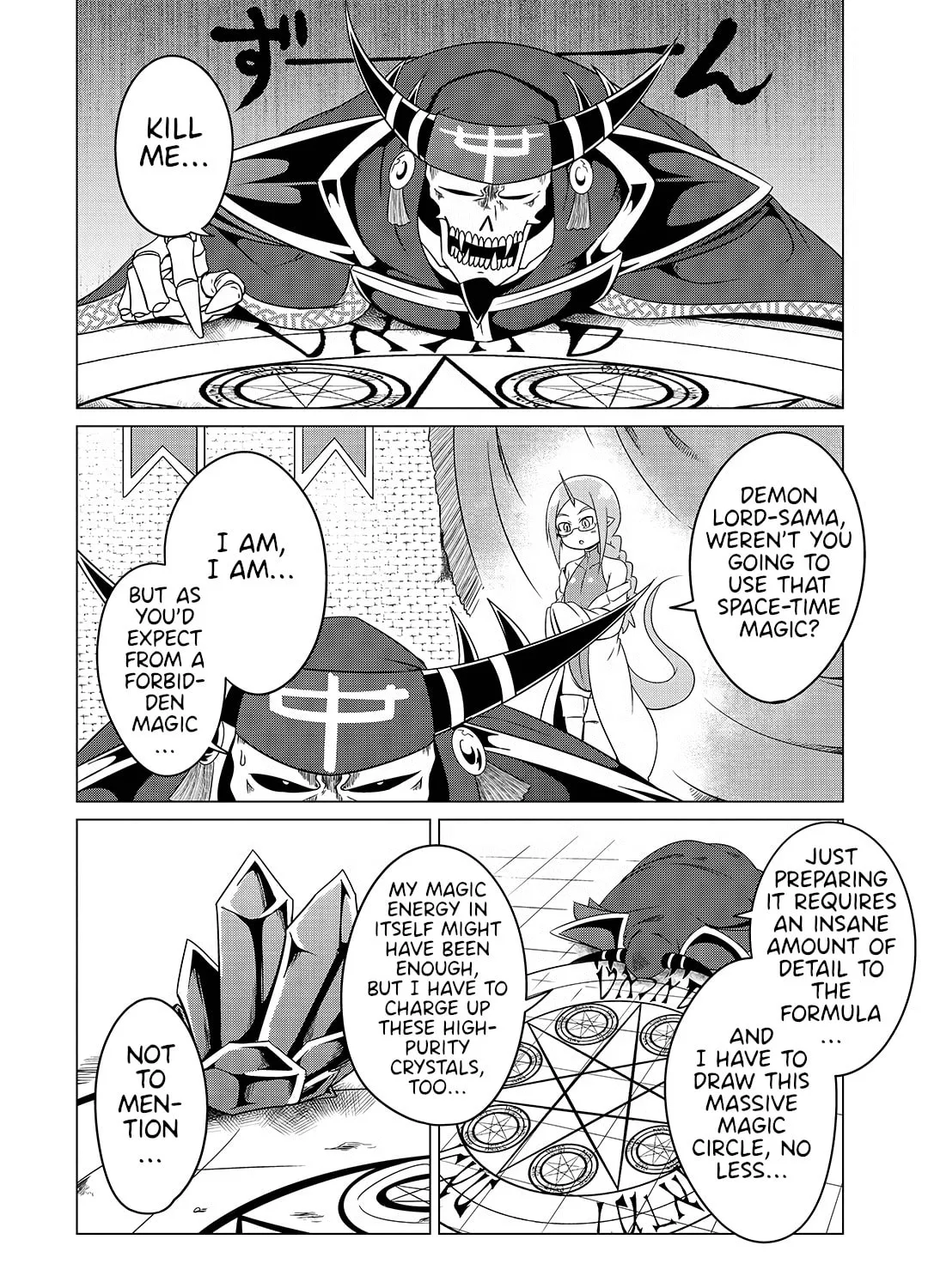 The Devil Is Troubled by the Suicidal Heroine! Chapter 18 page 7 - 