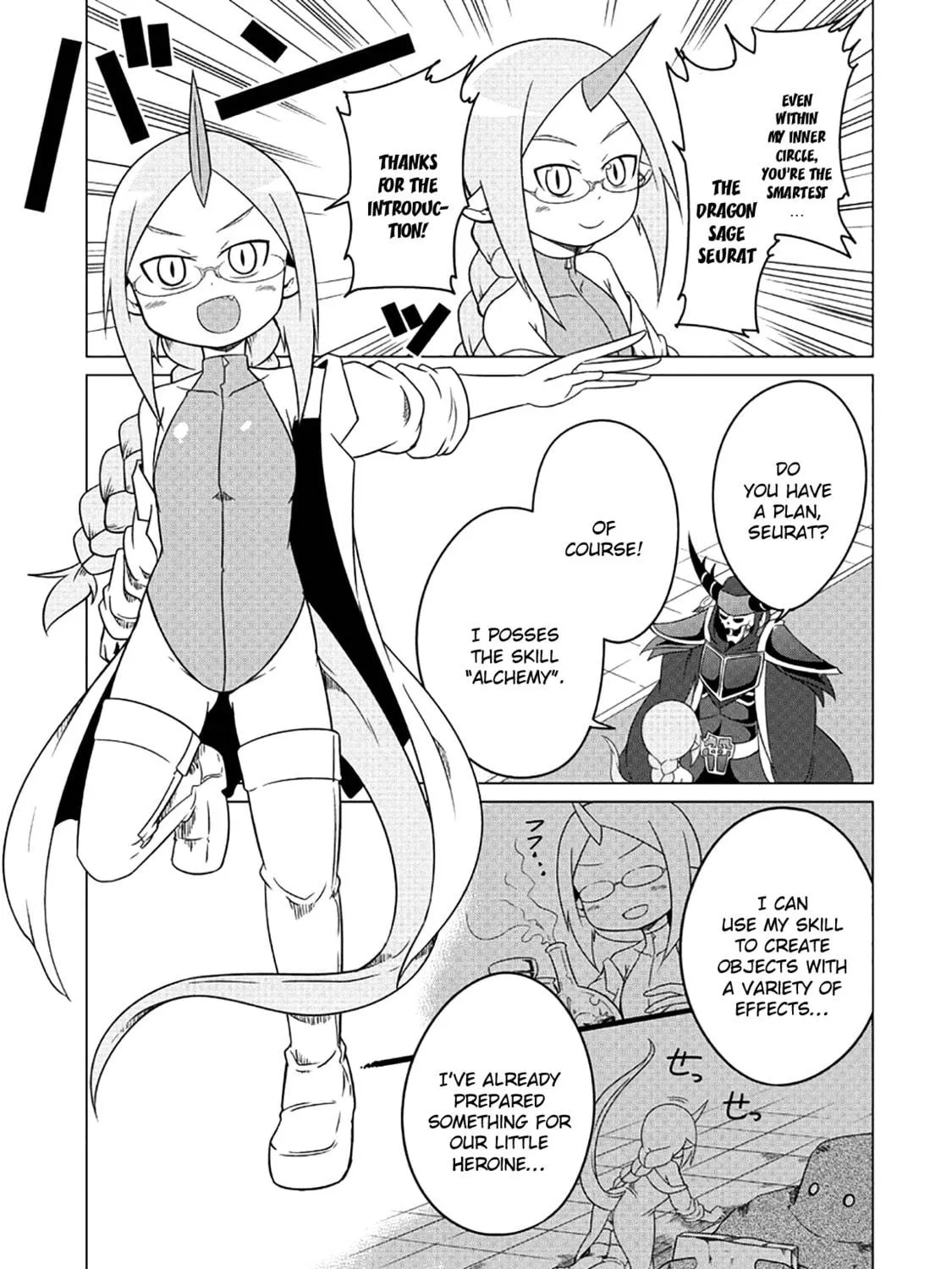 The Devil Is Troubled by the Suicidal Heroine! Chapter 2 page 11 - 