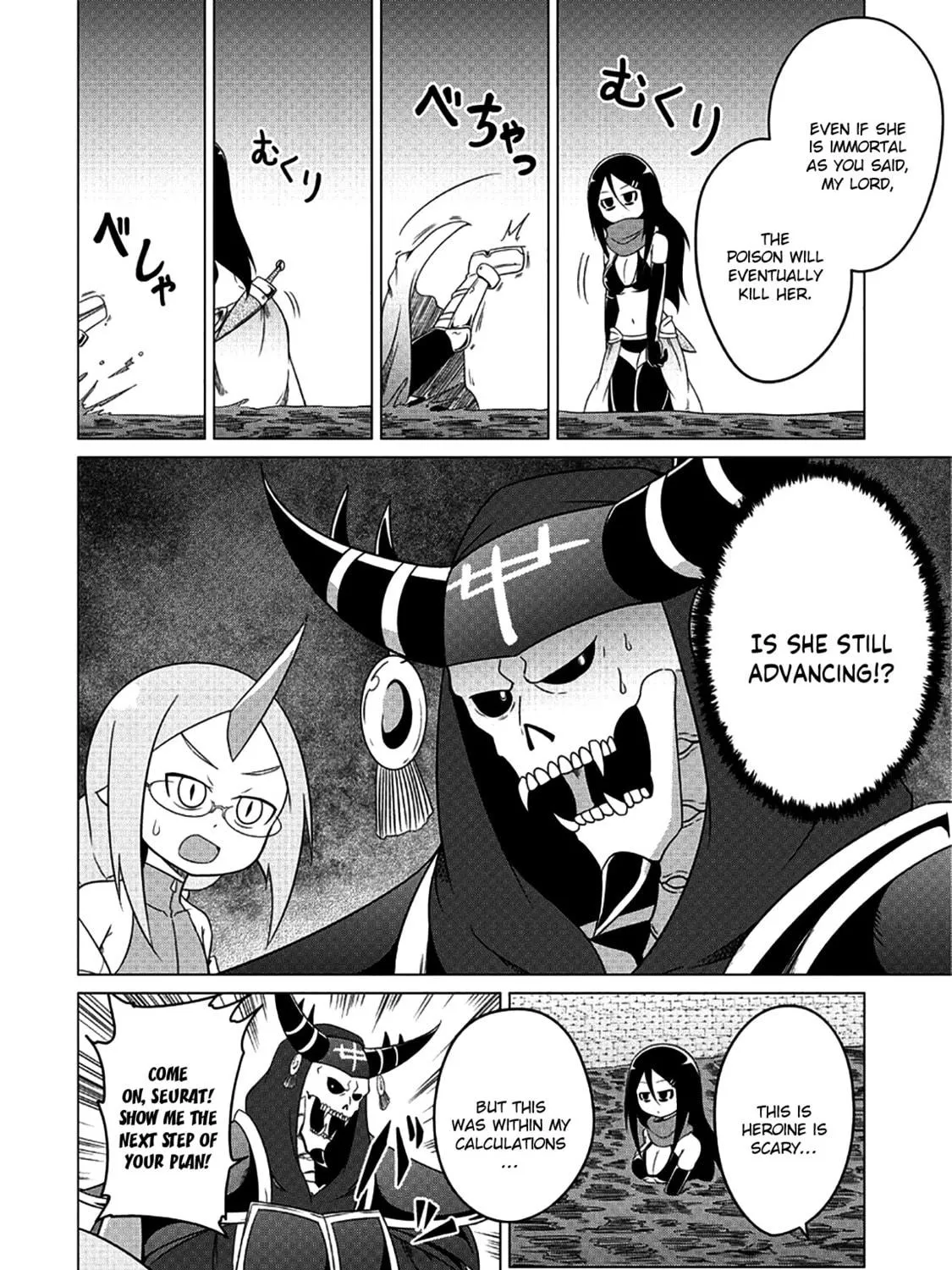 The Devil Is Troubled by the Suicidal Heroine! Chapter 2 page 17 - 