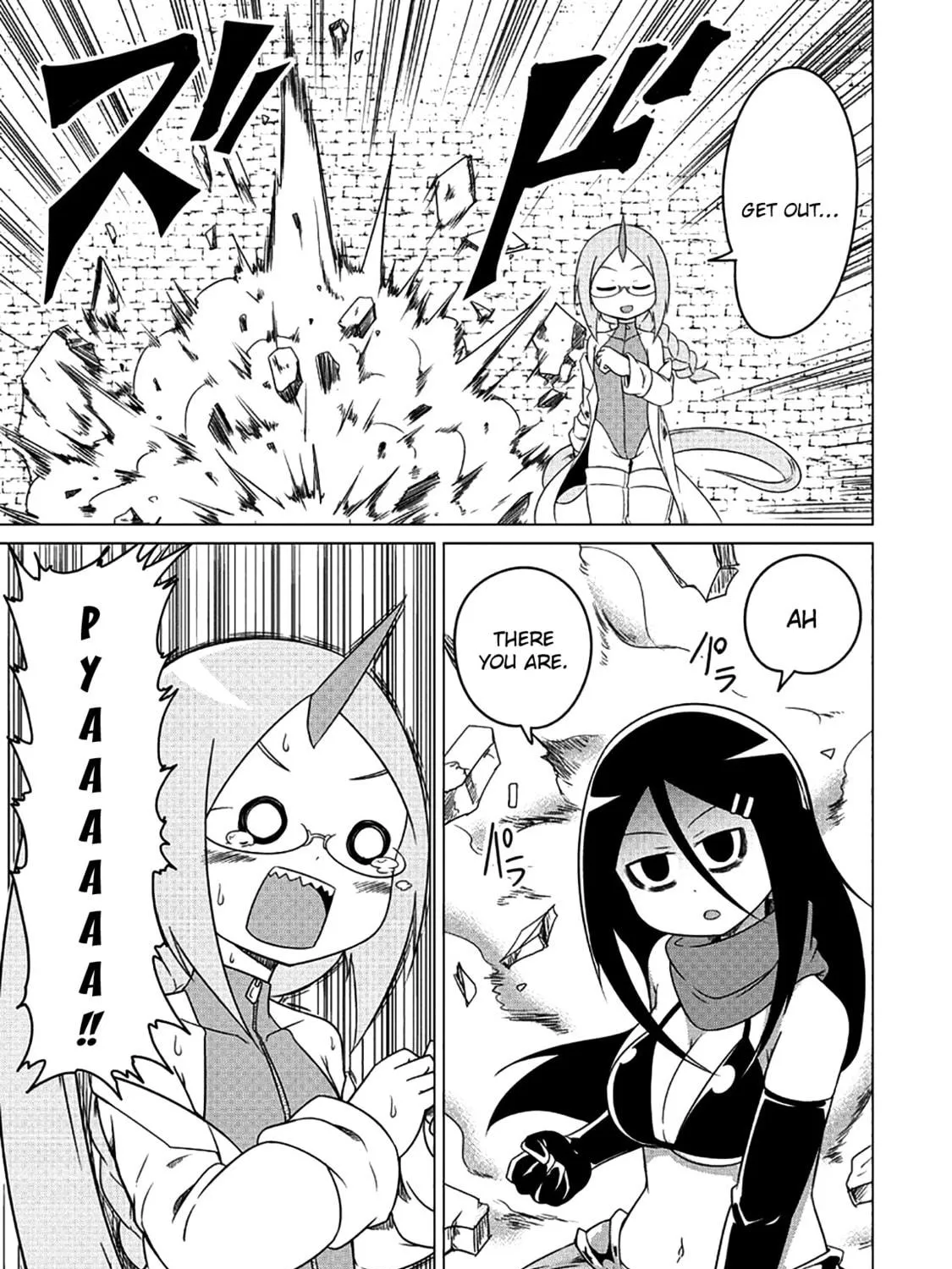The Devil Is Troubled by the Suicidal Heroine! Chapter 2 page 23 - 
