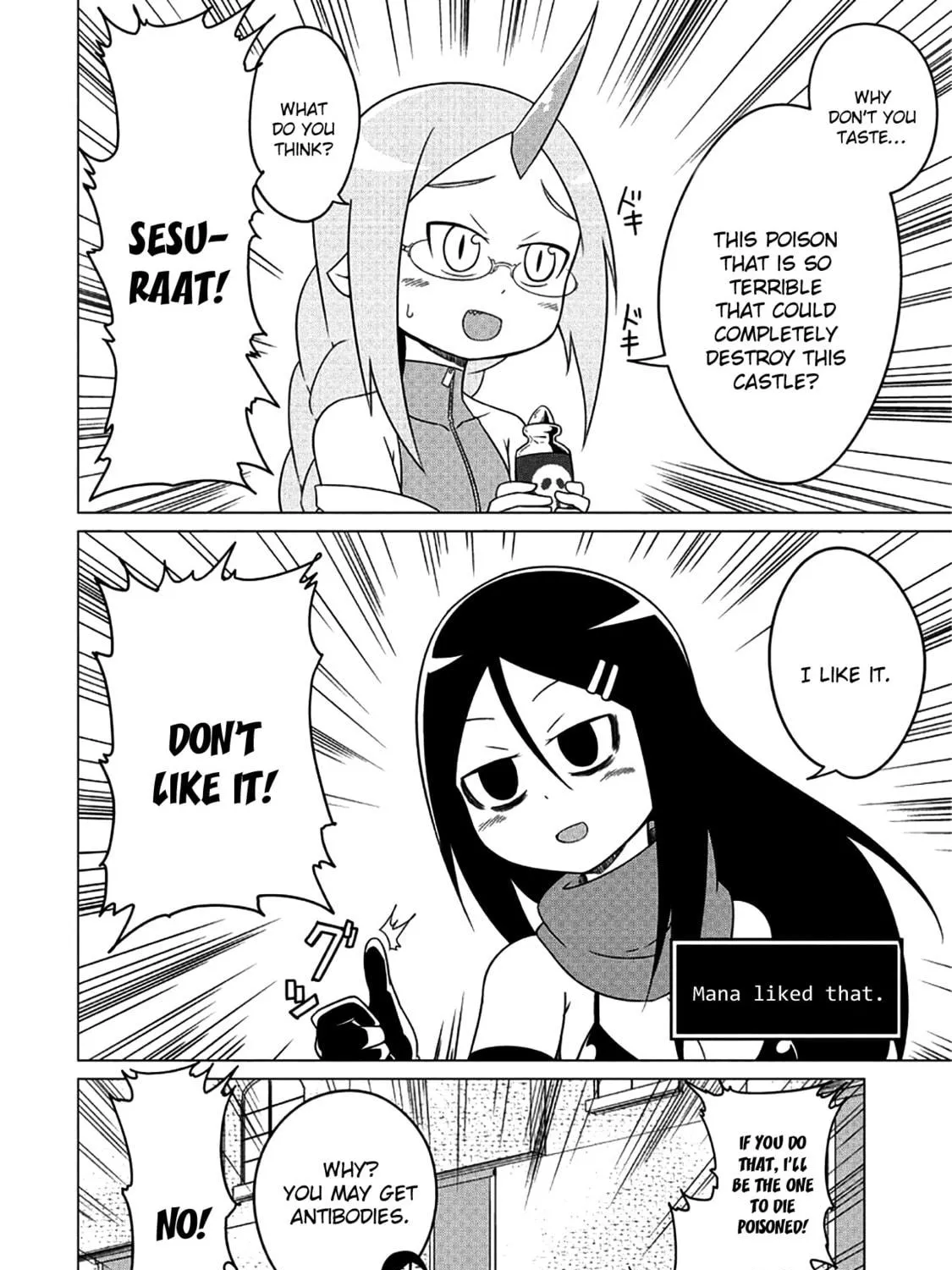 The Devil Is Troubled by the Suicidal Heroine! Chapter 2 page 29 - 