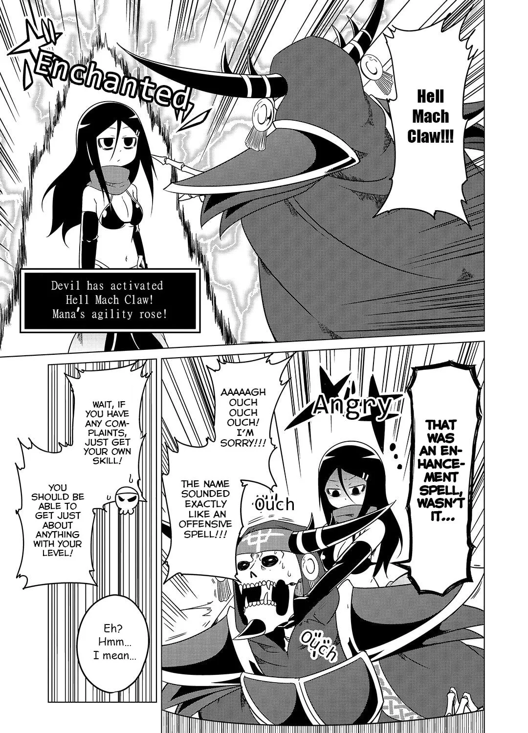The Devil Is Troubled by the Suicidal Heroine! Chapter 3 page 15 - 