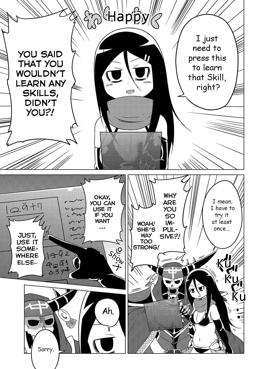 The Devil Is Troubled by the Suicidal Heroine! Chapter 3 page 27 - 