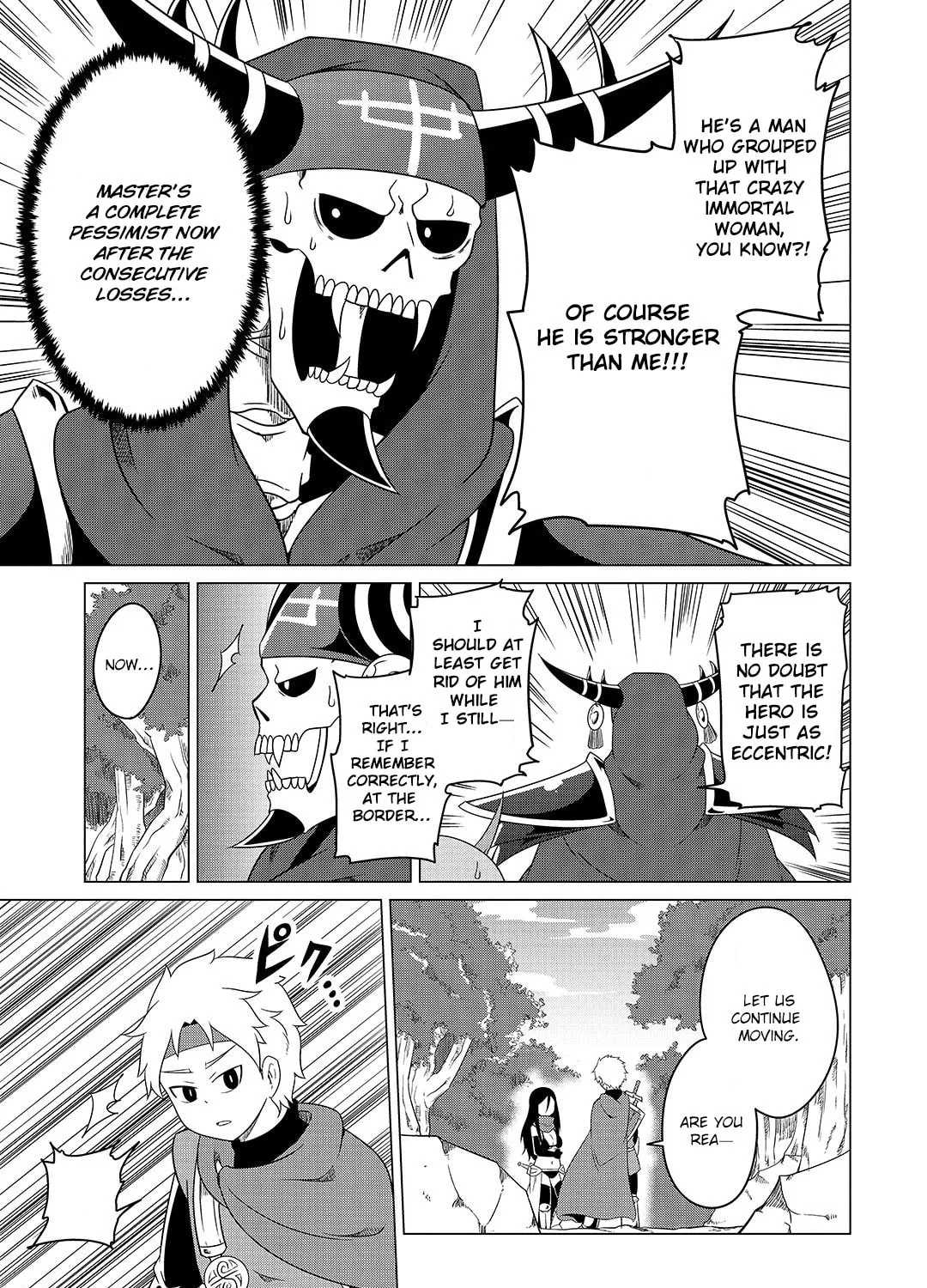 The Devil Is Troubled by the Suicidal Heroine! Chapter 5 page 13 - 