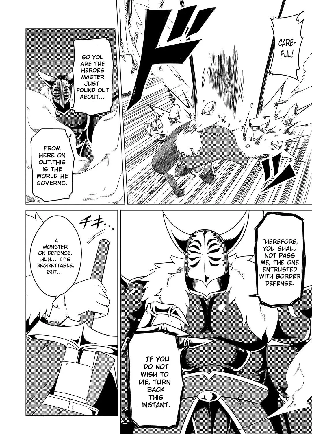 The Devil Is Troubled by the Suicidal Heroine! Chapter 5 page 15 - 
