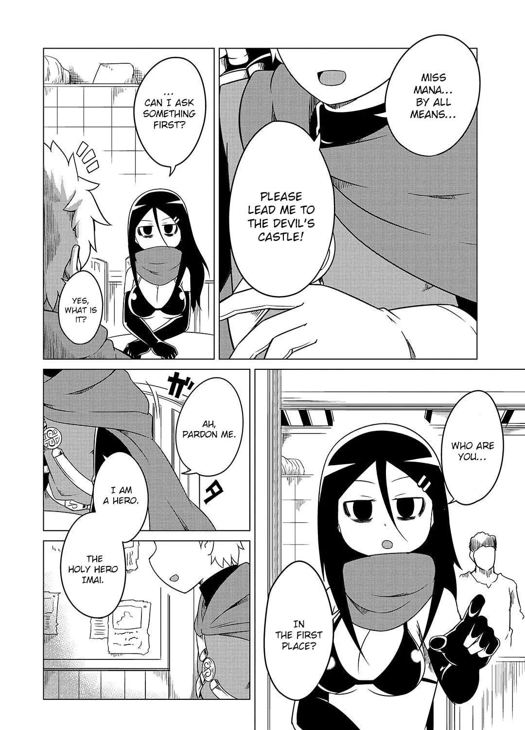 The Devil Is Troubled by the Suicidal Heroine! Chapter 5 page 3 - 