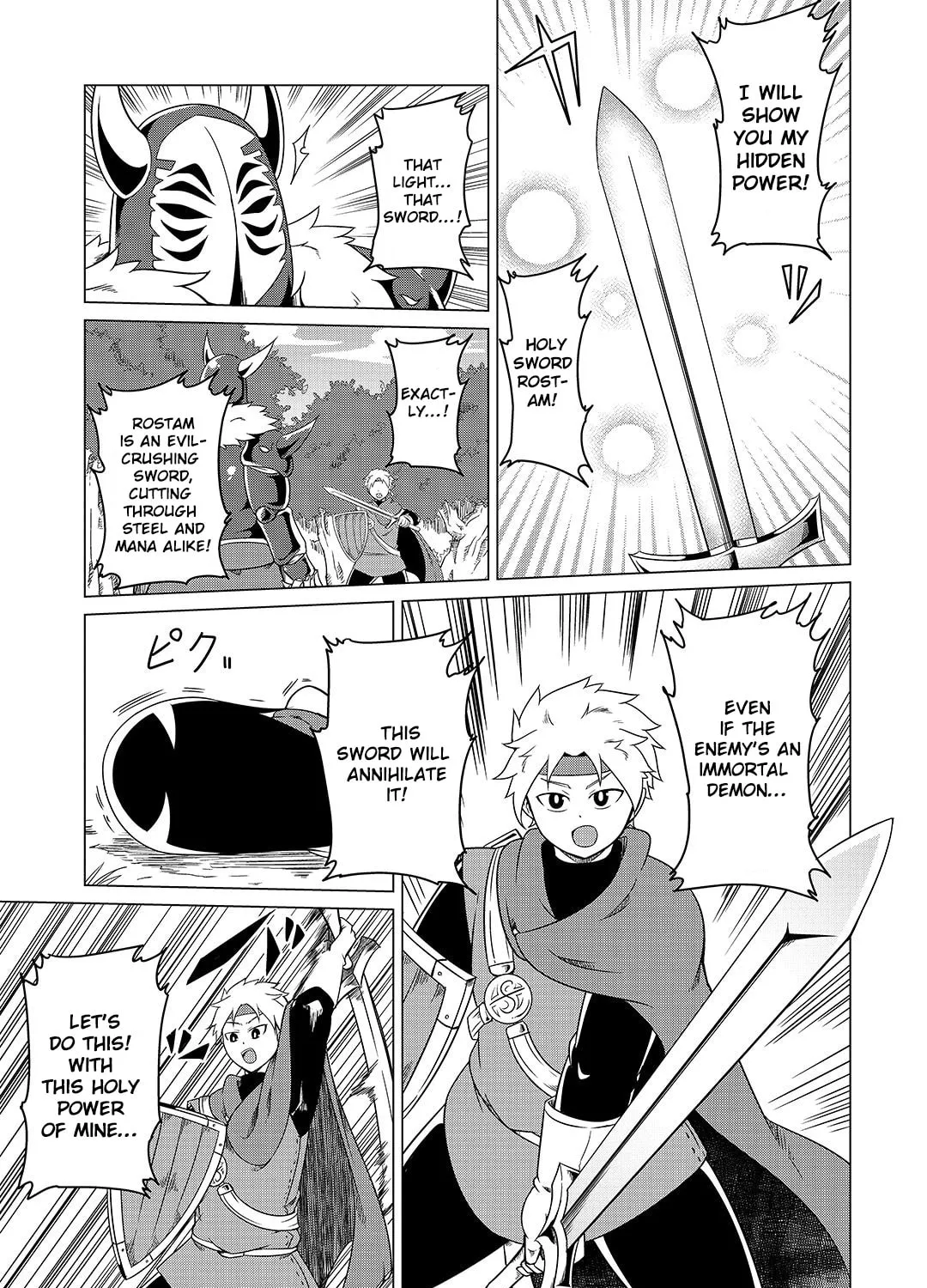 The Devil Is Troubled by the Suicidal Heroine! Chapter 5 page 25 - 