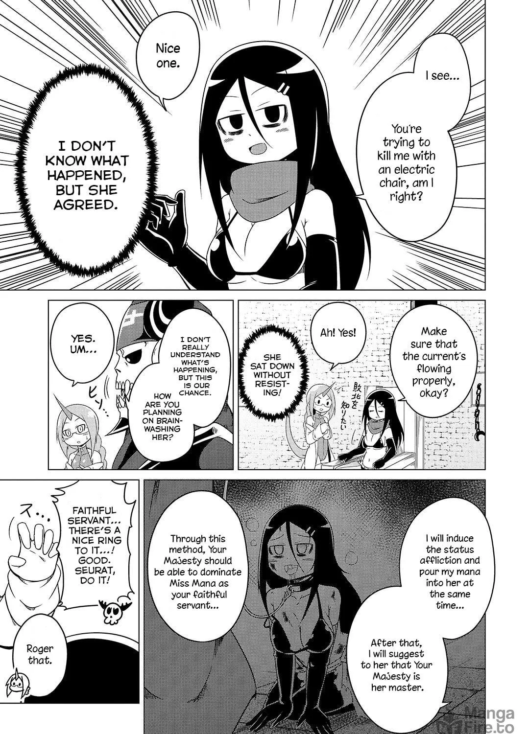 The Devil Is Troubled by the Suicidal Heroine! Chapter 6 page 11 - 