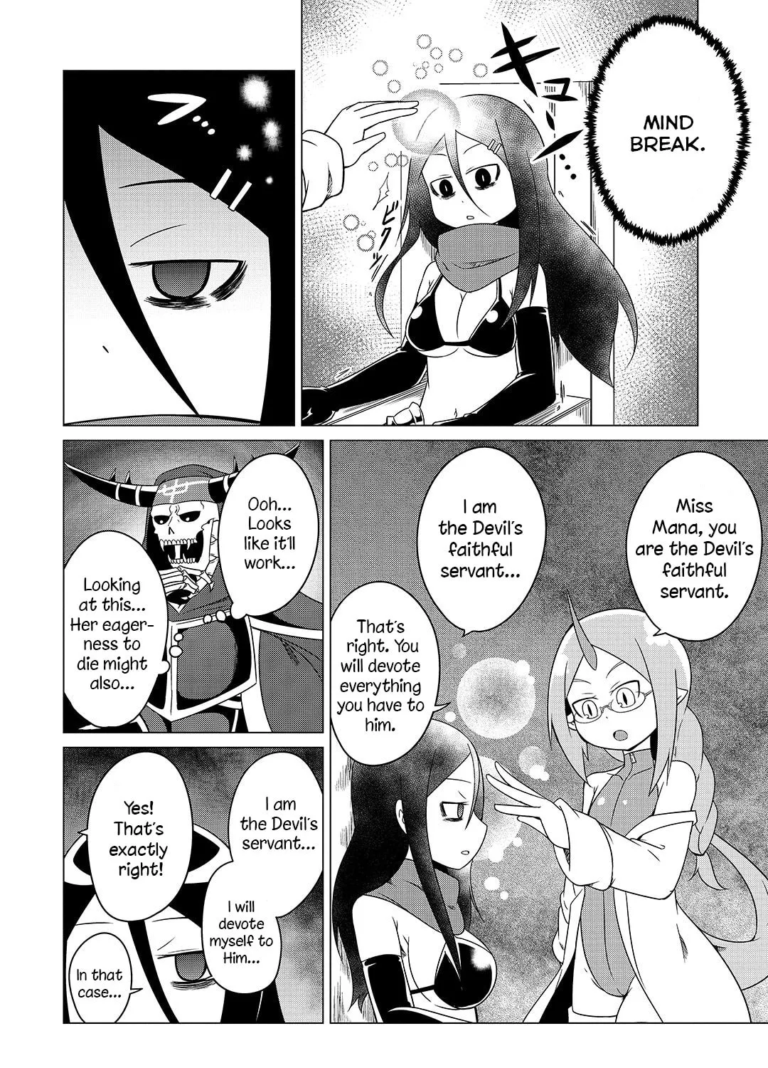 The Devil Is Troubled by the Suicidal Heroine! Chapter 6 page 13 - 