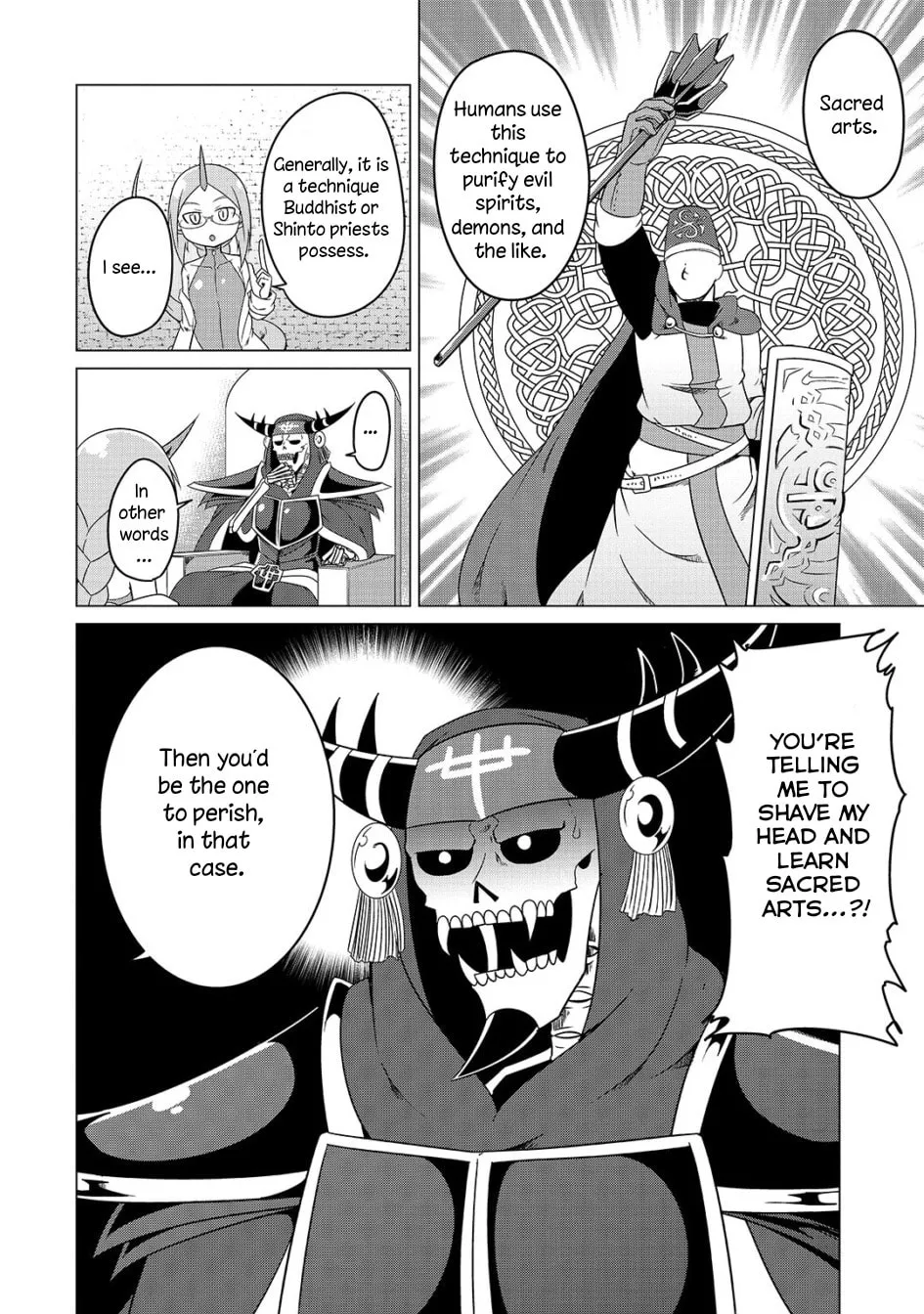 The Devil Is Troubled by the Suicidal Heroine! Chapter 7 page 2 - 