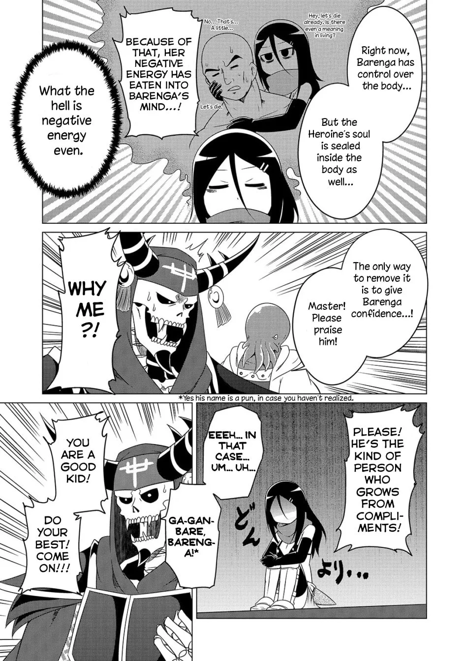 The Devil Is Troubled by the Suicidal Heroine! Chapter 7 page 11 - 