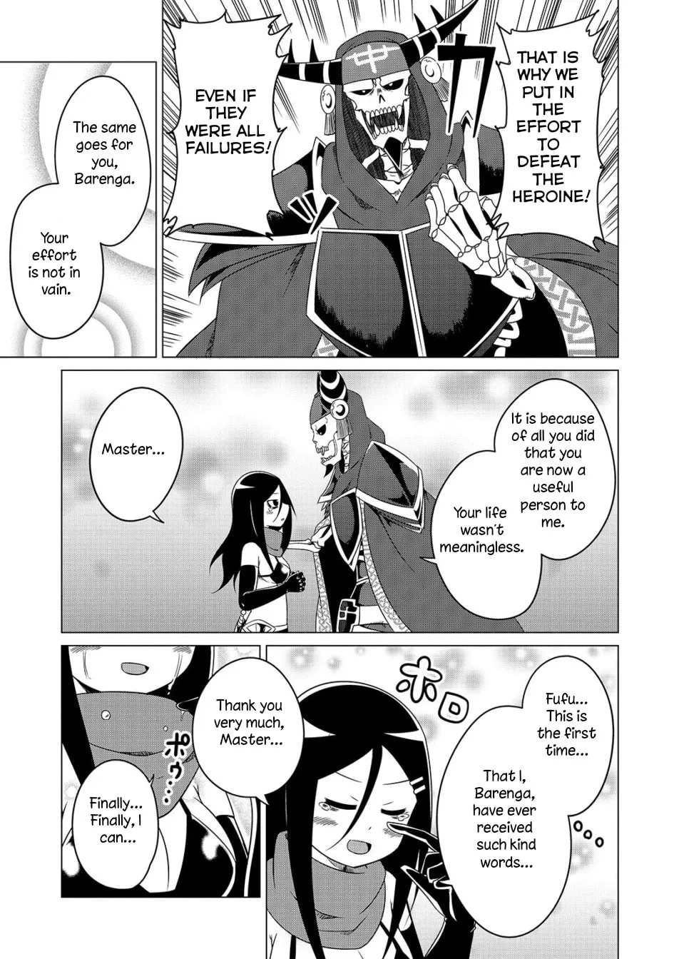 The Devil Is Troubled by the Suicidal Heroine! Chapter 7 page 13 - 