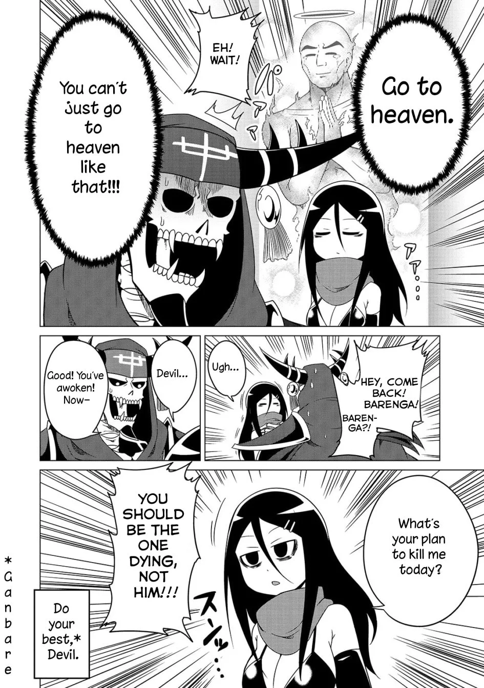 The Devil Is Troubled by the Suicidal Heroine! Chapter 7 page 14 - 