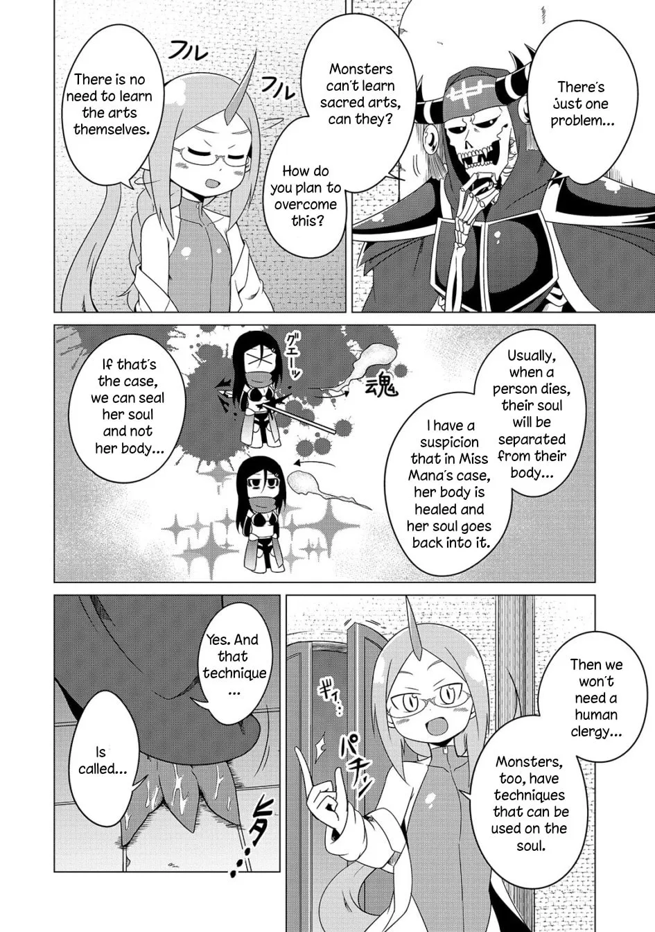 The Devil Is Troubled by the Suicidal Heroine! Chapter 7 page 4 - 