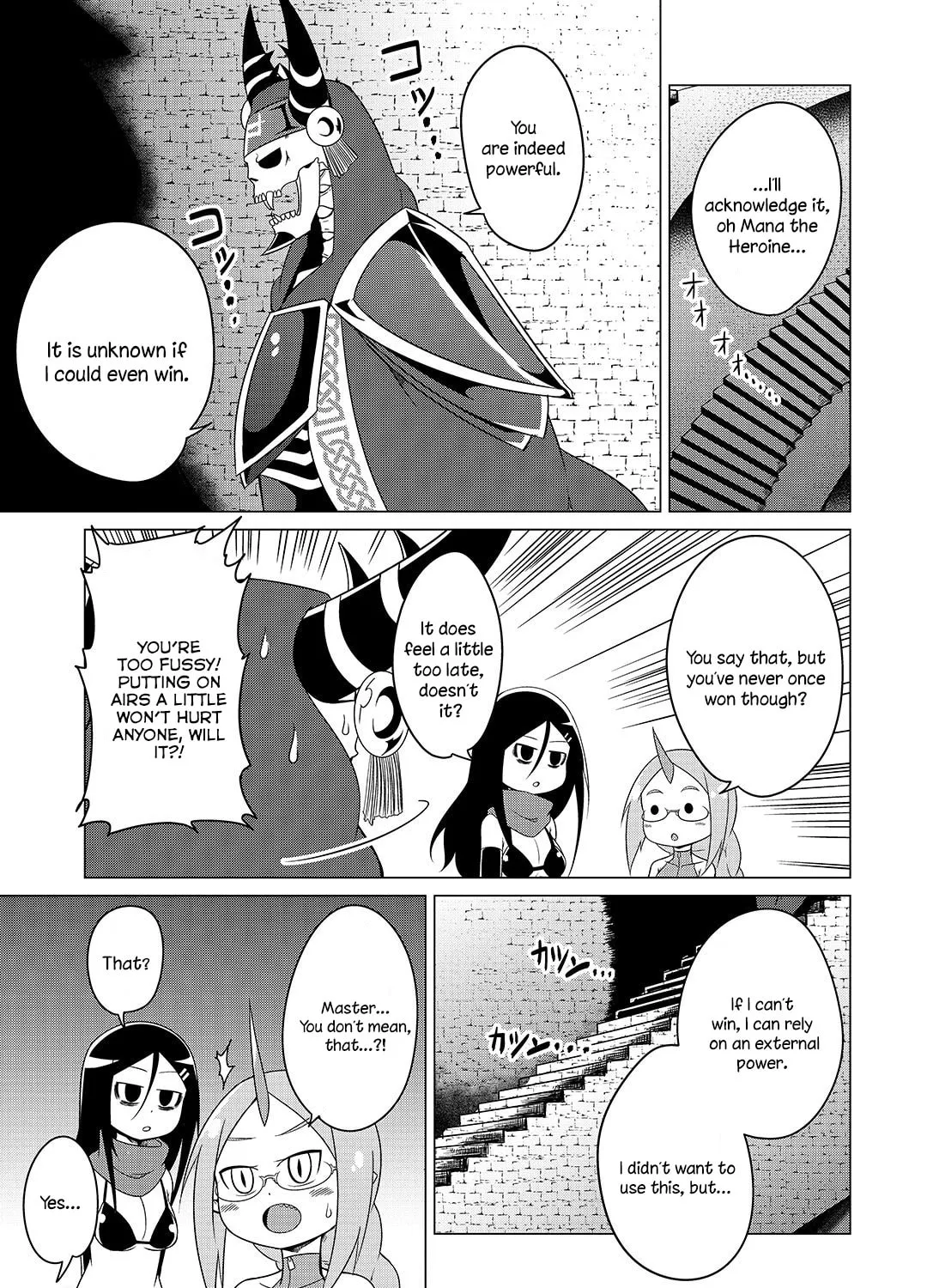 The Devil Is Troubled by the Suicidal Heroine! Chapter 8 page 1 - 
