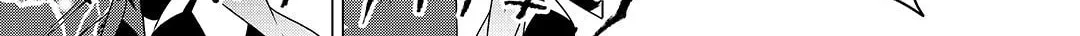 The Devil Is Troubled by the Suicidal Heroine! Chapter 8 page 26 - 