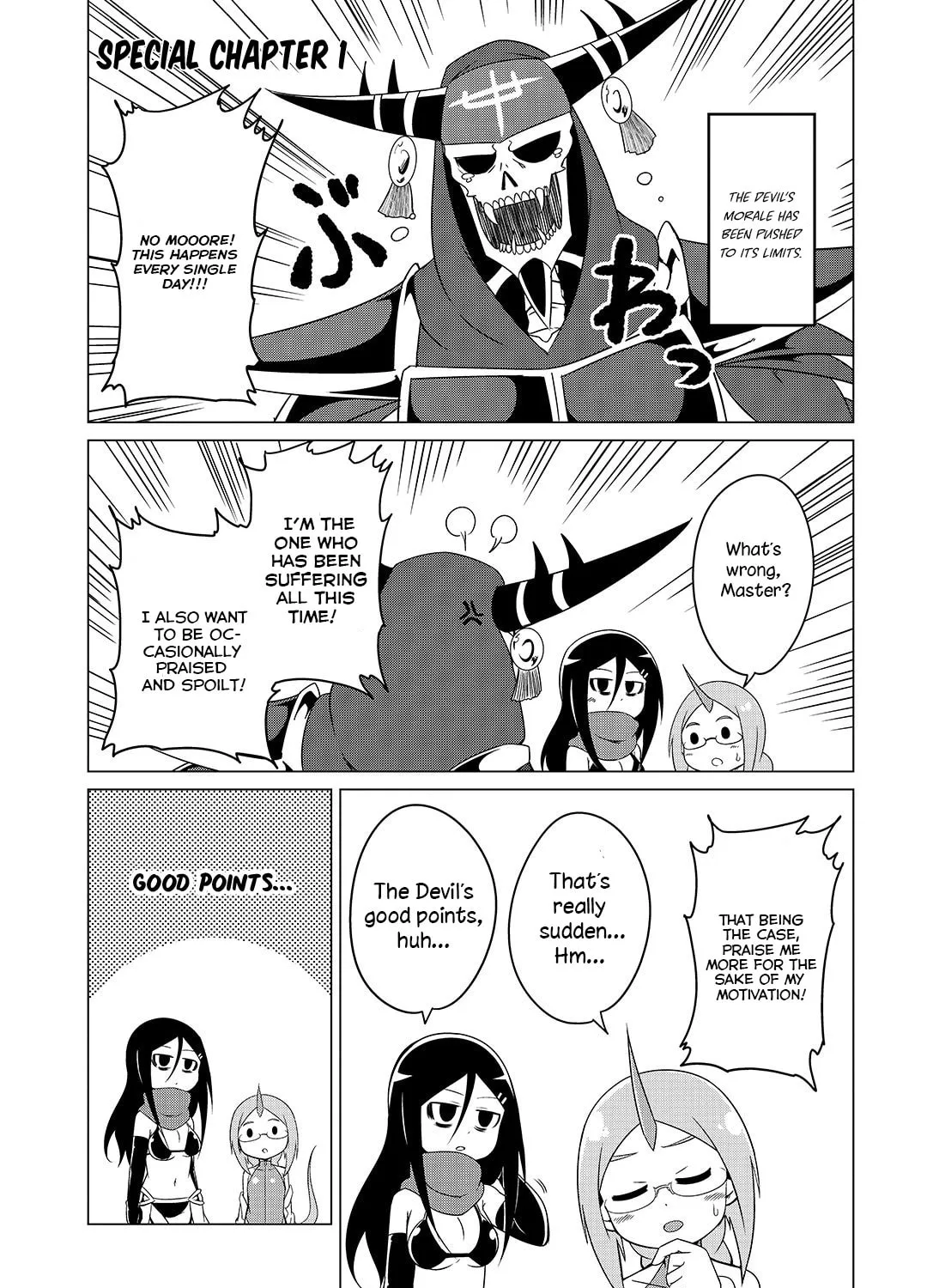 The Devil Is Troubled by the Suicidal Heroine! Chapter 9.1 page 1 - 