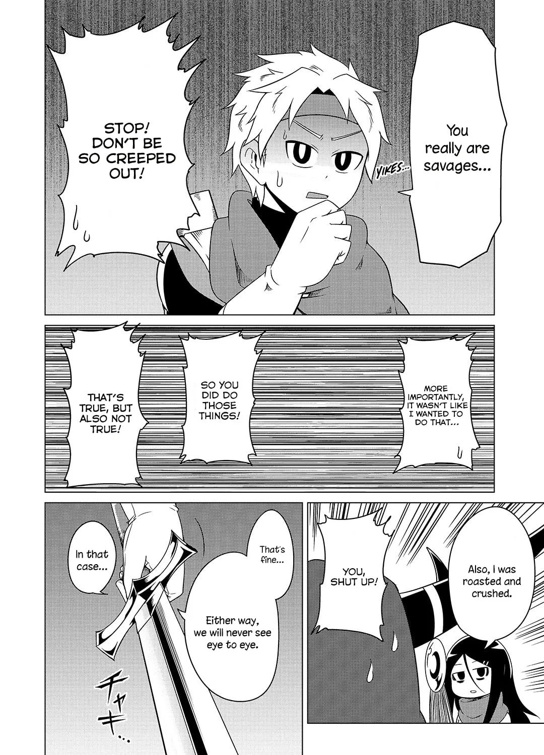 The Devil Is Troubled by the Suicidal Heroine! Chapter 9 page 15 - 