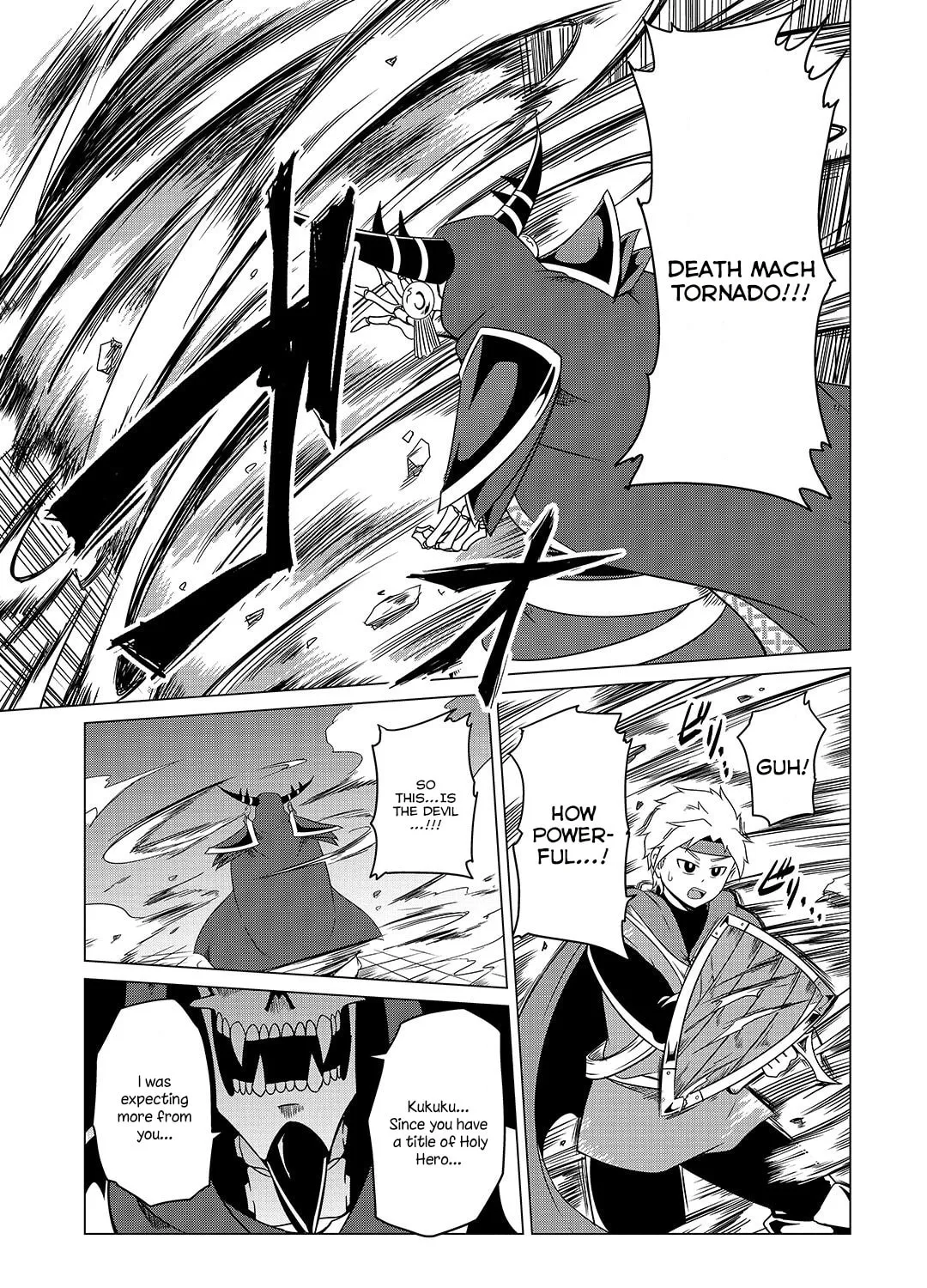 The Devil Is Troubled by the Suicidal Heroine! Chapter 9 page 21 - 