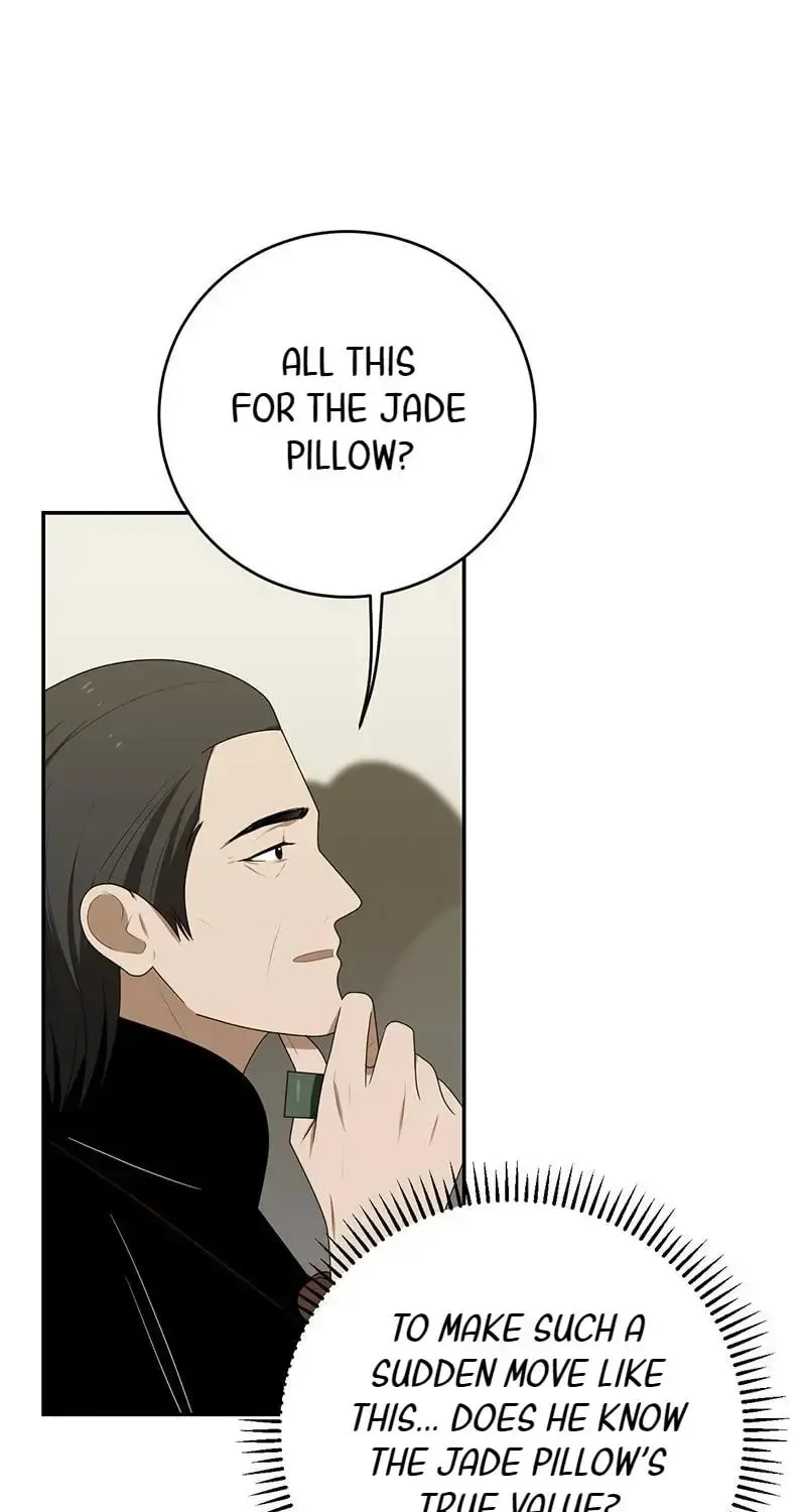 The Devil May Care Chapter 12 page 11 - 
