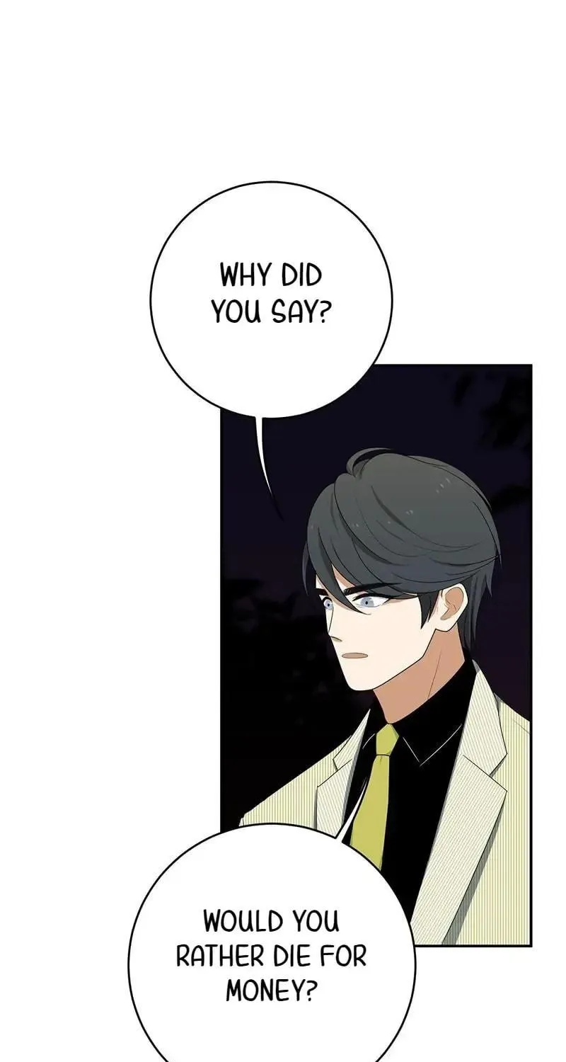 The Devil May Care Chapter 12 page 16 - 