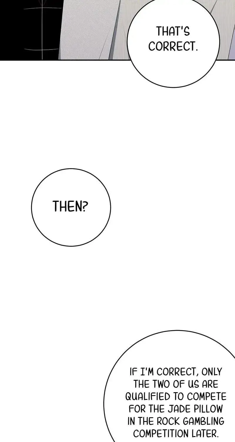 The Devil May Care Chapter 12 page 8 - 
