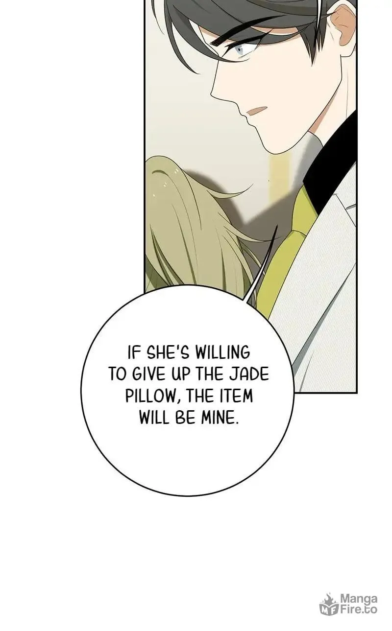The Devil May Care Chapter 12 page 10 - 