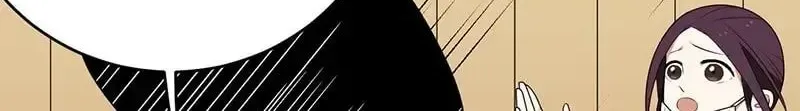 The Devil May Care Chapter 2 page 17 - 