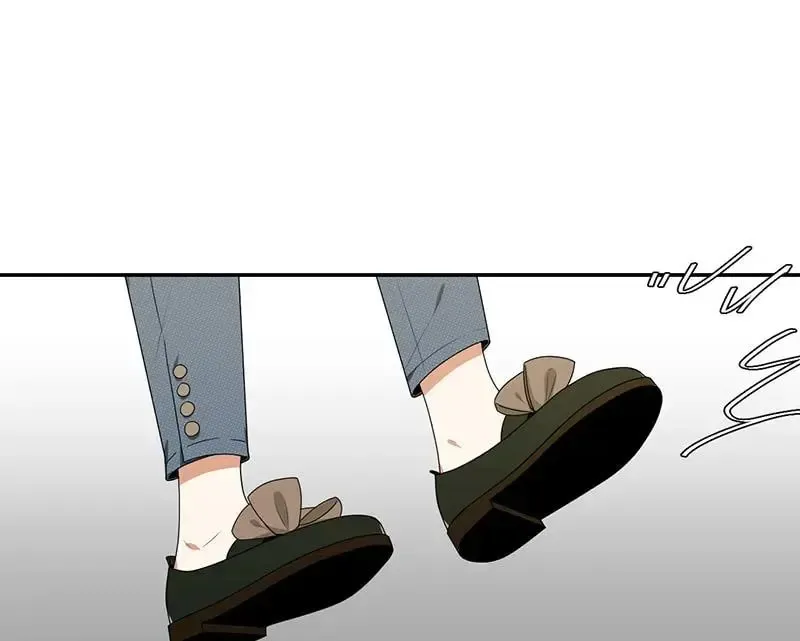 The Devil May Care Chapter 8 page 12 - 