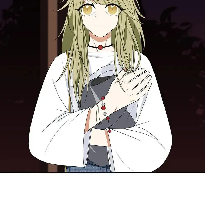 The Devil May Care Chapter 9 page 22 - 