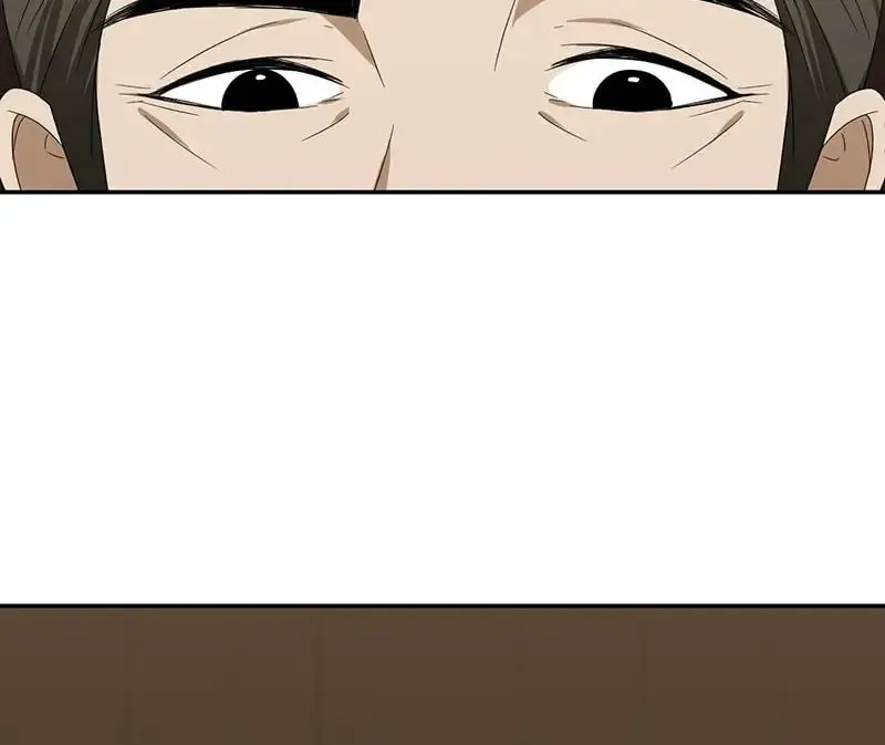 The Devil May Care Chapter 9 page 8 - 