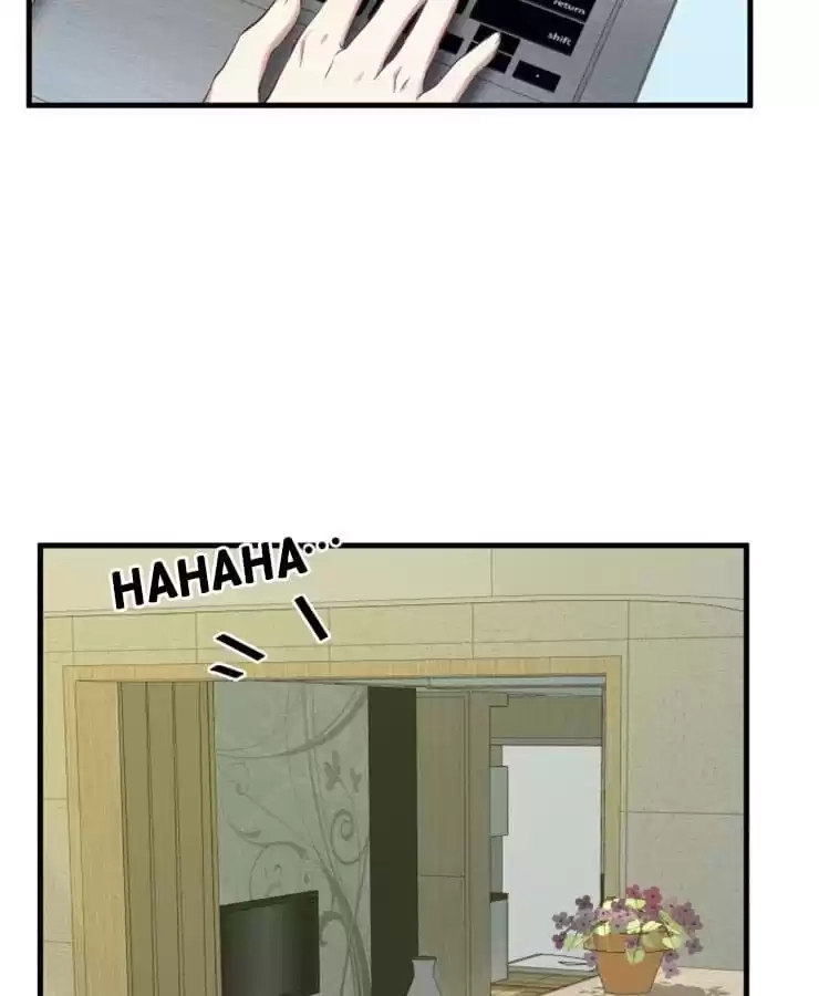 The Devil Plays Games Chapter 100 page 7 - 