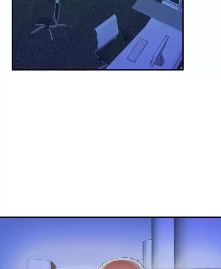 The Devil Plays Games Chapter 102 page 16 - 