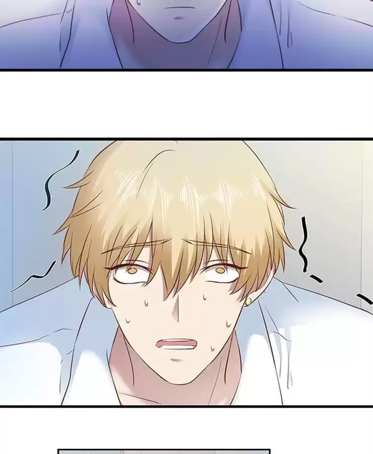 The Devil Plays Games Chapter 105 page 25 - 