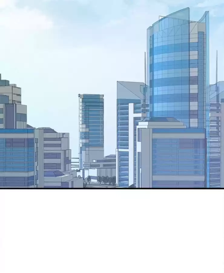 The Devil Plays Games Chapter 106 page 43 - 