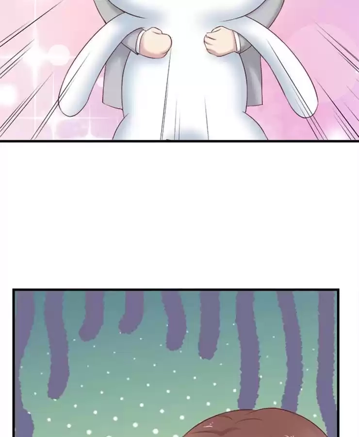 The Devil Plays Games Chapter 108 page 15 - 