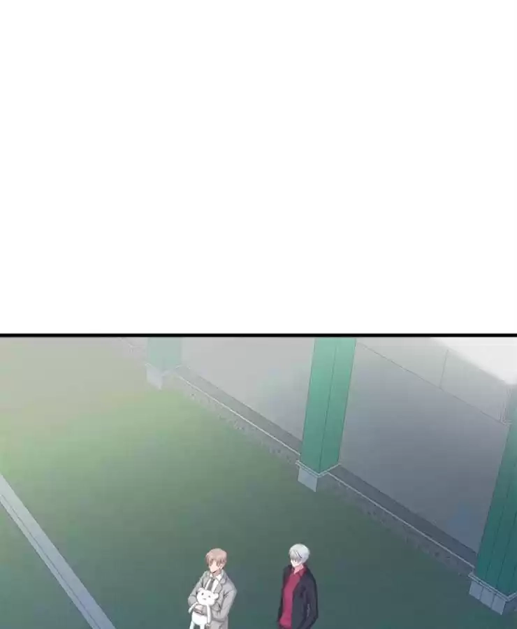 The Devil Plays Games Chapter 108 page 62 - 