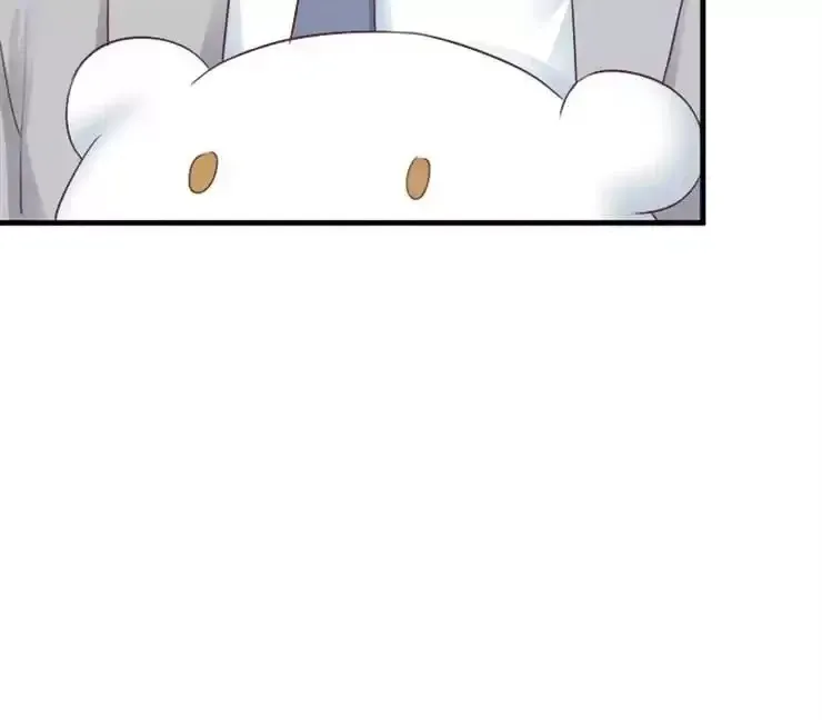 The Devil Plays Games Chapter 108 page 70 - 