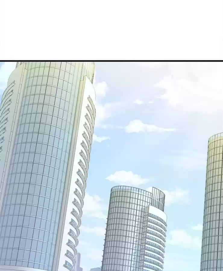 The Devil Plays Games Chapter 109 page 3 - 