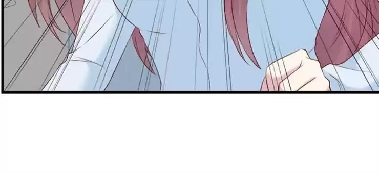 The Devil Plays Games Chapter 109 page 92 - 